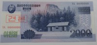 Банкнота   2000 вон 2008г. Северная Корея, образец, в номере одни нули, состояние UNC. - Мир монет