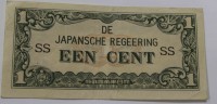 1 цент 1942 г. Стрейтс  Сетлментс ,оккупация Японией, состояние XF+ - Мир монет