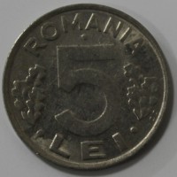 5 лей 1992г.  Румыния,состояние VF-XF - Мир монет