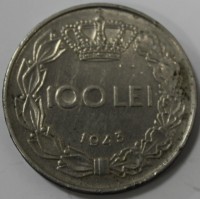 100 лей 1943г.  Королевская  фашисткая Румыния,состояние VF - Мир монет