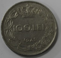 100 лей 1943г.  Королевская  фашисткая Румыния,состояние VF+ - Мир монет