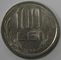 100 лей 1994г.   Румыния,состояние VF - Мир монет