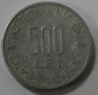 500 лей 2000г.   Румыния,состояние VF - Мир монет