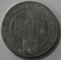 1000 лей 2000г.   Румыния,состояние VF+ - Мир монет