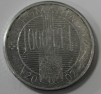 1000 лей 2002г.   Румыния,состояние ХF - Мир монет