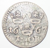 1 эре 1667г. Швеция,серебро,состояние VF - Мир монет
