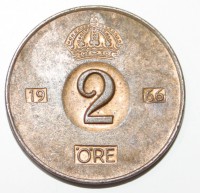 2 эре 1966г. Швеция, состояние VF. - Мир монет