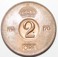 2 эре 1970г. Швеция, состояние VF-XF. - Мир монет