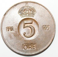 5 эре 1965. Швеция, состояние ХF. - Мир монет