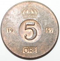 5 эре 1967. Швеция, состояние VF. - Мир монет
