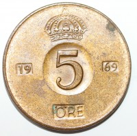 5 эре 1969. Швеция, состояние ХF. - Мир монет