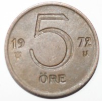 5 эре 1972. Швеция, состояние VF. - Мир монет