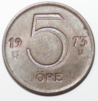 5 эре 1973. Швеция, состояние VF-XF. - Мир монет