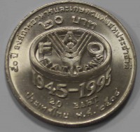 20 - Мир монет
