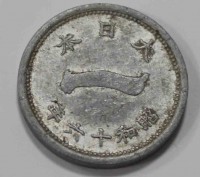 1 сен 1941г. Япония, Хиросито(Сева) алюминий, вес 1,52гр, состояние XF - Мир монет