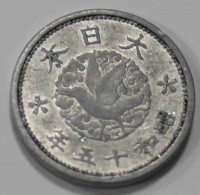 1 сен 1940г. Япония, Хиросито(Сева) алюминий, вес 1,7гр, состояние aUNC - Мир монет