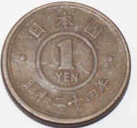 1 иена 1949г. Япония. Хирохито (Сева), латунь, вес 3,2гр,состояние aUNC - Мир монет