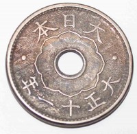 10 сенов 1922г. Япония Есихито (Тайсе), медно-никелевый сплав, вес 3,75гр,состояние aUNC - Мир монет