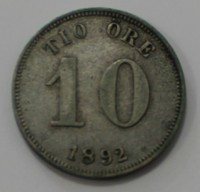 10 эре 1892г. ЕВ. Швеция.  Оскар II, серебро 0,400, вес 1,45грамма, состояние VF-ХF - Мир монет