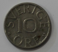 10 эре 1980г. Швеция, никель,  состояние VF - Мир монет