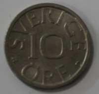 10 эре 1989г. Швеция, никель, состояние ХF - Мир монет