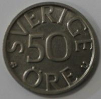 50 эре 1976г. Швеция, никель, состояние XF - Мир монет