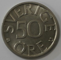 50 эре 1977г. Швеция, никель, состояние XF - Мир монет