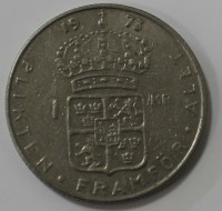 1 крона 1973г. Швеция, никель, состояние VF - Мир монет