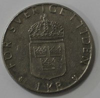 1 крона 1977г. Швеция, никель, состояние VF - Мир монет