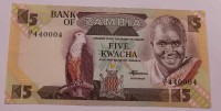 Банкнота 5 квача 1980-1988г.г. Замбия, Плотина с водопадом, состояние UNC - Мир монет