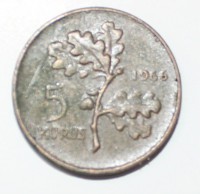 5 куруш 1966г. Турция,состояние VF - Мир монет