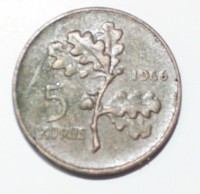 5 куруш 1966г. Турция,состояние VF - Мир монет