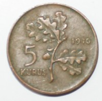 5 куруш 1970г. Турция,состояние VF - Мир монет