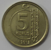 5 куруш 2009г. Турция,состояние VF - Мир монет