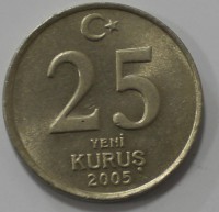 25 куруш 2005г. Турция,состояние ХF - Мир монет