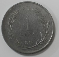 1 лира 1962г. Турция,состояние VF-XF - Мир монет