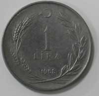 1 лира 1968г. Турция,состояние VF-XF - Мир монет