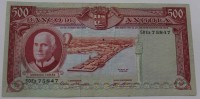 Банкнота  500 эскудо 1970г.  Ангола (Португал), Носороги, состояние ХF - Мир монет