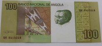 Банкнота  100 кванза 2012г. Ангола. Водопад,состояние UNC. - Мир монет