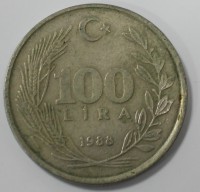 100 лир 1988г. Турция,состояние VF - Мир монет