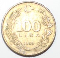 100 лир 1988г. Турция,состояние ХF - Мир монет