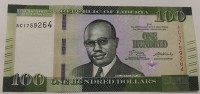 Банкнота  100 долларов 2016г. Либерия, состояние UNC. - Мир монет