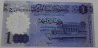 Банкнота  1 динар 2019г. Ливия, с молитвами, состояние UNC. - Мир монет