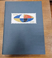 Альбом для марок отечественный б\у, картонный переплет, 8 листов ,16 страниц , формат А4 - Мир монет
