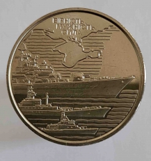 Юбилейные  монеты 1гривна- 2 гривны-10 гривен  1996 -2022г.г. Украина. - Мир монет