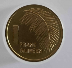 Монеты и банкноты  Гвинеи - Мир монет