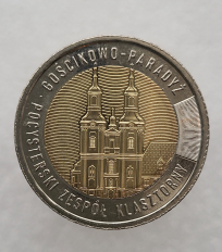 Монеты и банкноты  Польши . - Мир монет