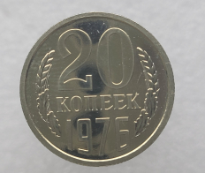 Редкая погодовка СССР (черный квадрат) - Мир монет