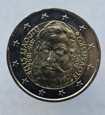 Монеты евро Словакии. - Мир монет