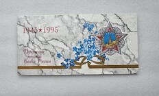 Редкие монеты  и наборы монет  РФ. Гознак. - Мир монет